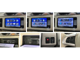 クルマの状態と評価点数を開示し、図解で表示いたしております。車両状態検査書はこちらの車両ページで閲覧できます。(※一部評価書が未設置の車両がある場合がございます)