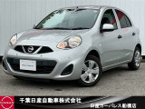 千葉日産カーパレス船橋店の在庫をご覧頂き誠にありがとうございます☆047-439-7101
