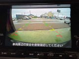 バックモニターで安心ラクラク駐車です。