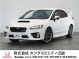 新車拠点での下取り車で本来他メーカー車はそのまま業販出品ですが出品前に一時的に商品化しております。出品前にご縁ございましたらよろしくお願い致します。