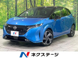 純正メーカーナビ 全周囲カメラ BOSEサウンド 衝突軽減 BSM