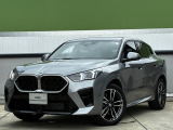 【BMWの伝統】BMWのお車は、&ldquo;駆け抜ける歓び&rdquo;を意識し、走行の安定性とコーナリングの良さを追求し、思い通りにハンドルの操作可能です。