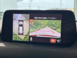【360&deg;ビューモニター】専用のカメラにより、上から見下ろしたような視点で360度クルマの周囲を確認することができます☆死角部分も確認しやすく、狭い場所での切り返しや駐車もスムーズに行えます。
