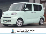 お客様のニーズに合わせたお車選びをサポート!軽自動車館、コバック、ラビットなど4店舗展開で安心のカーライフを提供します。