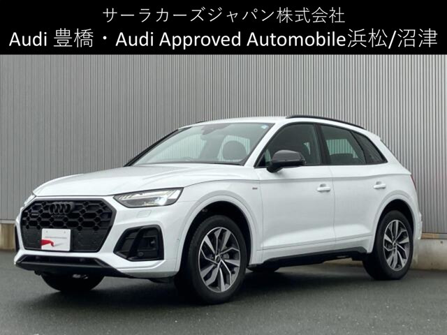 Q5 40 TDI クワトロ Sライン ディーゼル 4WD