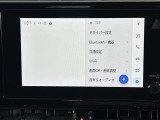◆北海道、東北、関東、中部、関西、中国、四国、九州、沖縄、全国各地どこからでも対応可能です!!お気軽にガリバーにお気軽にご相談ください!!