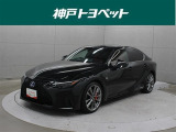 近隣府県への販売に限らせていただきます。