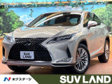 禁煙車 純正12型ナビ 全周囲カメラ レーダークルーズ セーフティセンス