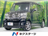 4WD 電動スライドドア SDナビ バックカメラ シートヒーター