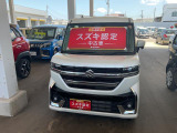 正面