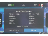 2023年モデル 弊社社用車 B&Wプレミアムサウンド シルバードーンメタリック/チャコールレザーシート