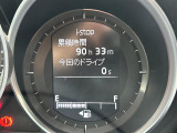 CX-5 2.2 XD ワンオーナー 修復歴無し