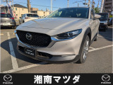 お気軽に問い合わせしてください。