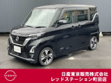 日産の軽ハイトワゴンのルークスが入って来ました。