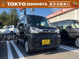 ご覧いただきありがとうございます♪気になったお車がありましたらお気軽にお電話をください♪
