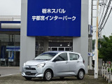 SUBARU 認定U-Car、SUBARU 認定U-Car Premiumは2年間、SUBARU Value Choiceは1年間、走行距離無制限のSUBARUあんしん保証が付きます。万一の故障の際は、全国のスバルディーラーで無料修理が受けられます!