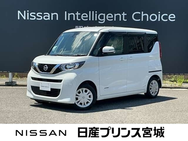 デイズルークス X 