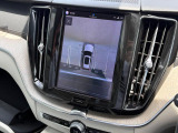 ◆全国納車可能です。納車方法及び費用につきましては、お気軽にコーディネーターまでご相談ください。遠方のご納車の際も我々がしっかりサポートさせて頂きます。お気軽にスタッフまでご相談下さい。