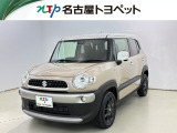 当社では、愛知・岐阜・三重・静岡在住で、現車確認可能な方への販売に限らせて頂きます※ 当社の総合的判断により販売をお断りする場合があります。