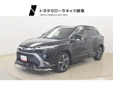 当社では岐阜県内への販売に限らせていただいております。ご了承くださいませ。