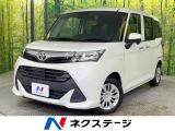 禁煙車 電動スライドドア 純正SDナビ バックカメラ スマートアシスト3