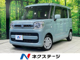 衝突被害軽減システム 禁煙車 ドラレコ コーナーセンサー スマートキー