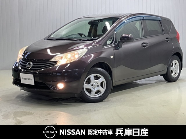 ノート 1.2 X DIG-S