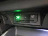 ◆純正ビルトインETC2.0『ETC2.0(DSRC車載器)を搭載しています。御納車時には再セットアップを実施。マイレージ登録に関してもお気軽に担当営業までお尋ねくださいませ。』