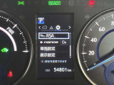 安全性能も充実!