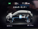 e-POWERは、&ldquo;自ら発電する電気自動車&rdquo;。モータードライブの楽しさと燃費性能の両立を実現しました。