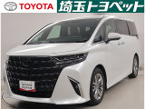 埼玉県・東京都・千葉県・群馬県・栃木県・茨城県のお客様への販売に限らせていただきます。また一般ユーザーを装った業者や購入して即座に転売する目的での購入は固くお断り致します