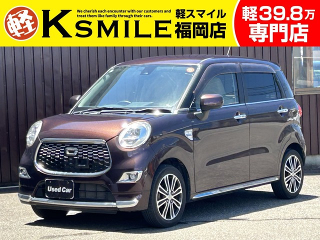 キャスト スタイル G SAII 禁煙車 社外ナビ Bluetooth CD DVD