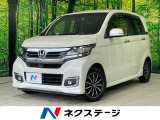 SDナビ バックカメラ 禁煙車 ハーフレザーシート ドラレコ ETC
