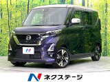 禁煙車 純正9型ナビ 全周囲カメラ CD/DVD Bluetooth接続