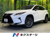 純正12.3型ナビ バックカメラ AC100V電源 レーダークルーズ