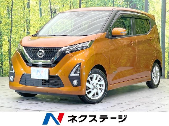 デイズ ハイウェイスターX プロパイロットエディション 