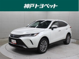 近隣府県への販売に限らせていただきます。
