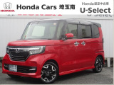 令和1年式!N-BOXカスタム G・Lターボホンダセンシングが入庫致しました!