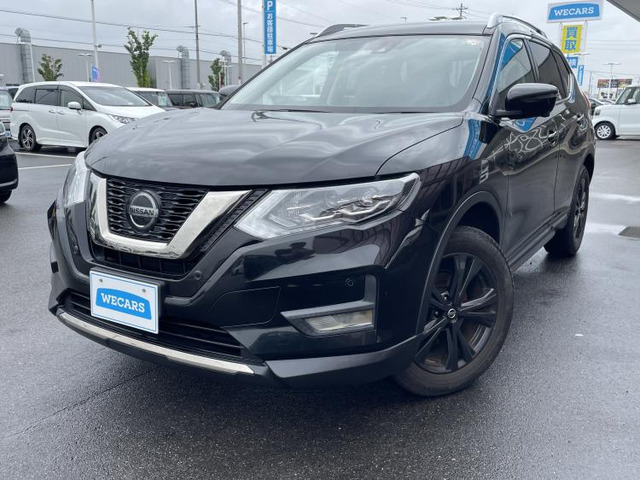 エクストレイル 2.0 20Xi Vセレクション 4WD 