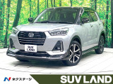禁煙車 純正エアロ 純正ディスプレイオーディオ 全周囲カメラ フルセグ