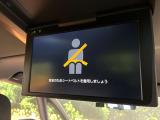 【12型フリップダウンモニター】大画面モニターで後席でもエンタメをお楽しみいただけます。小さなお子様にも大人気の装備です♪