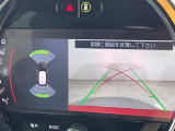 ◆北海道、東北、関東、中部、関西、中国、四国、九州、沖縄、全国各地どこからでも対応可能です!!お気軽にガリバーにお気軽にご相談ください!!