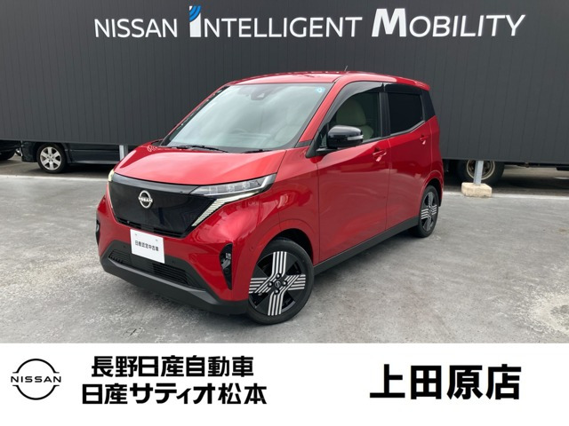 サクラ G