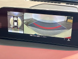 【360&deg;ビューモニター】専用のカメラにより、上から見下ろしたような視点で360度クルマの周囲を確認することができます☆死角部分も確認しやすく、狭い場所での切り返しや駐車もスムーズに行えます。