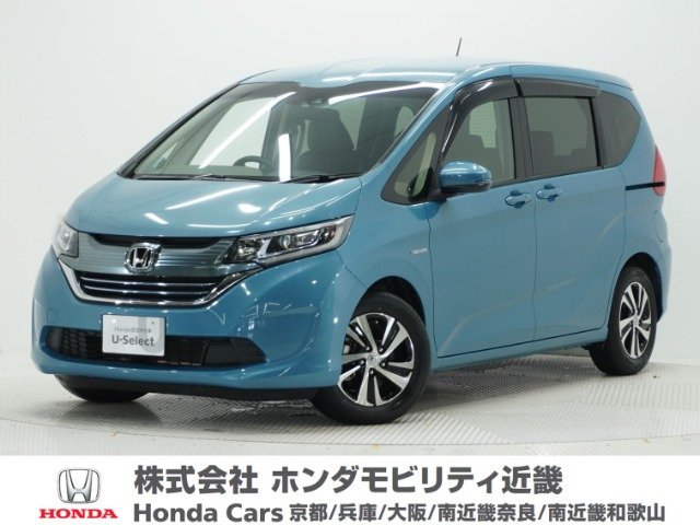 フリード+ 1.5 ハイブリッド G ホンダセンシング