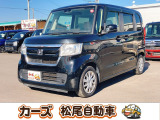 軽39.8専門店カーズの車輌をご覧いただき、誠にありがとうございます。福岡県朝倉市甘木368-1