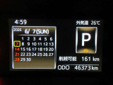 トヨタならではの安心がいっぱい。トヨタ品質の車両洗浄まるまるクリン施工済み。車の状態が一目でわかるトヨタ認定車両検査員による車両評価証明書つき。納車日より1年間の保障もついています。