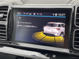 ◆全国納車可能です。納車方法及び費用につきましては、お気軽にコーディネーターまでご相談ください。遠方のご納車の際も我々がしっかりサポートさせて頂きます。お気軽にスタッフまでご相談下さい。