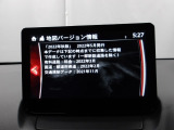 地図データーの更新ご希望のお客様は販売店スタッフにご相談ください。