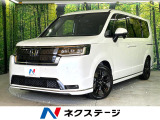 登録済未使用車 両側電動ドア 衝突被害軽減システム 電動リアゲート